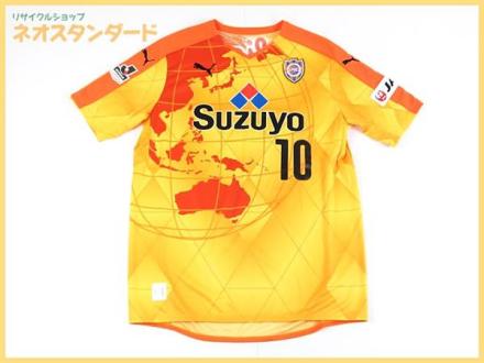 清水エスパルス 大前元紀 ユニフォーム 即決 縁ゴールド サッカー J 