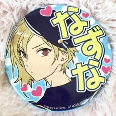  あんさんぶるスターズ 推し缶バッジ仁兎なずな(コミック、アニメグッズ)｜売買されたオークション情報、yahooの商品情報をアーカイブ公開 - オークファン その他
