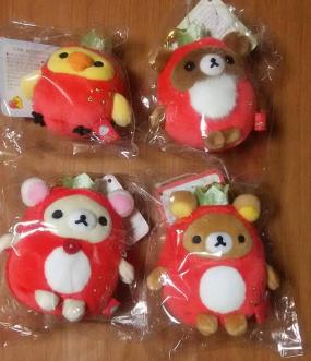 リラックマ ぶらさげぬいぐるみ4点 /ストロベリーパーティー