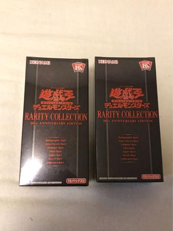 即決 送料込み！新品未開封 遊戯王 デュエルモンスターズ RARITY