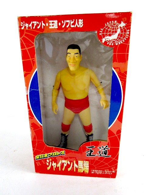 A□6465□新品未開封 全日本プロレス 王道 ジャイアント馬場 ソフビ