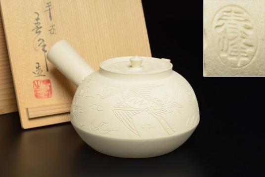 平安春峰のYahoo!オークション(旧ヤフオク!)の相場・価格を見る｜Yahoo