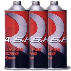 【送料無料】アッシュ ASH FSE E-Spec 10W-50R 3缶 A.S.H.