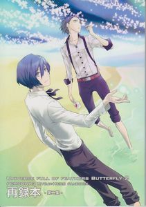 ペルソナ 同人のYahoo!オークション(旧ヤフオク!)の相場・価格を見る  