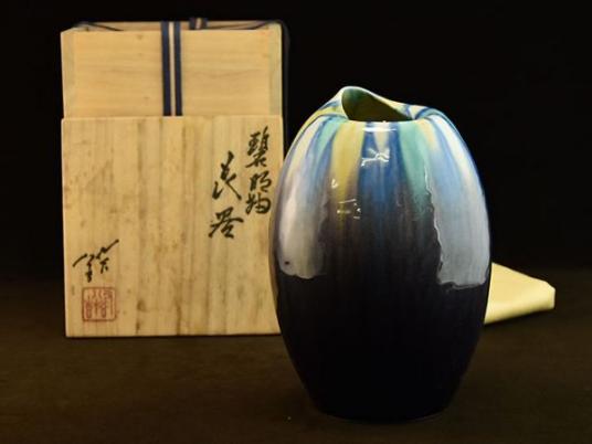◇碧明◇人間国宝 徳田 八十吉 作 [ 碧明釉 花器 ] 共箱 黄布 九谷焼 
