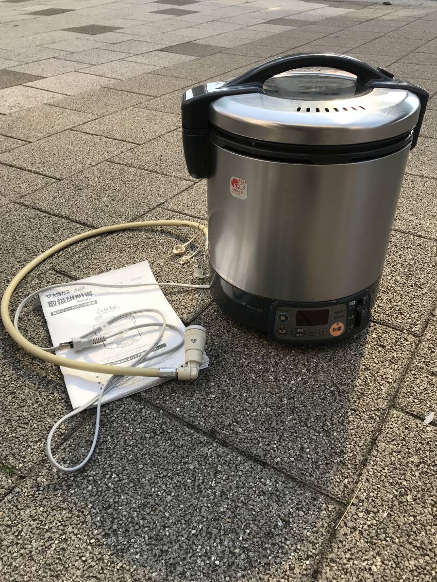 リンナイ Rinnai RR-100VL [ガス炊飯器 11合炊き