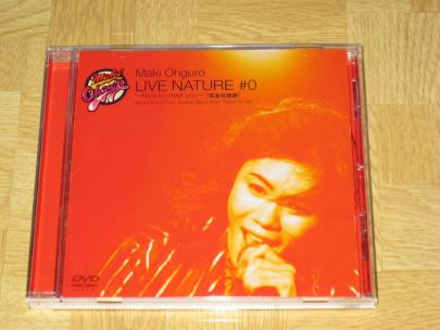 DVD大黒摩季 LIVE NATURE #0 Nice to meet you! □DVD「大黒摩季 LIVE