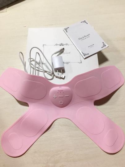 Slim de Beauté スリムボーテ 骨盤まわり ケア 新品 未開封 Slim de Beauté スリムボーテ 骨盤まわり ケア 新品 未開封 Slim de