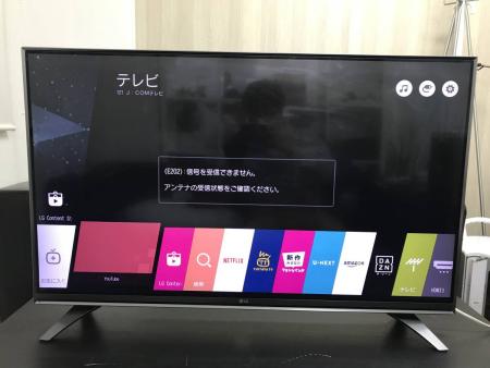 m277609593.1