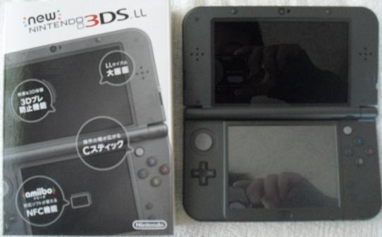 美品 Newニンテンドー3DS LL本体 メタリックブラック_1