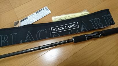 美品】DAIWA ブラックレーベル 701XXHRB ダイワ BLACK LABELパワー