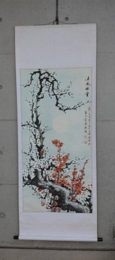 郎世寧 雪景人物図 四尺中堂掛け軸 中国宮廷画 宣紙 書画工芸 - メルカリ