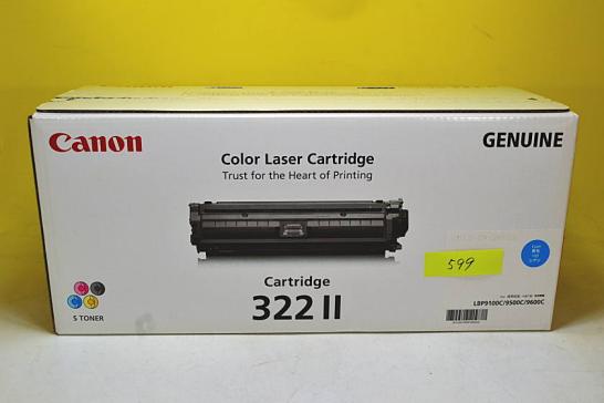 GT599【新品】CANON キャノン トナーカートリッジ322Ⅱ シアン 純正