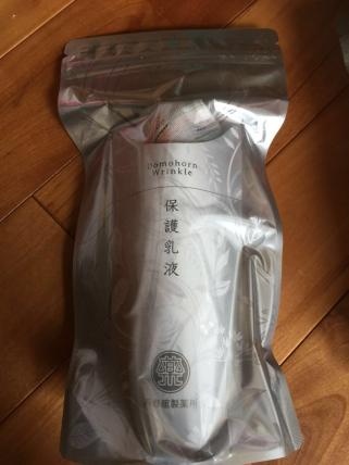 ドモホルンリンクル ⁄ 保護乳液(旧)の公式商品情報｜美容・化粧品情報