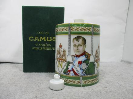 Napoleon Camus Vieille Reserve Cognac - Decanter (Ceramic VIEILLE