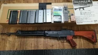 TOP レビュー ビンテージ エアガン 64式小銃(六四式小銃) 64式小銃 top
