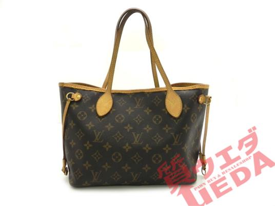 高品質，お得 1円 LOUIS VUITTON ルイヴィトン モノグラム カードケース パスケース カード入れ 定期入れ 名刺入れ 等 9点セット まとめ売り DB2689