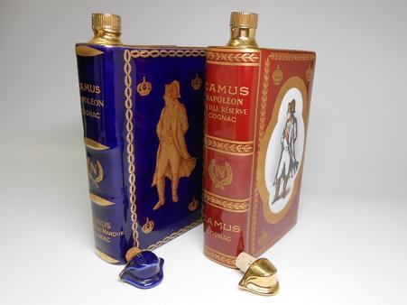 CAMUS COGNAC ブック ナポレオン　赤ボトル ビセンテナリー　⭐︎古酒 Camus Napoleon Cognac Book 紅Decanter 1960-70s