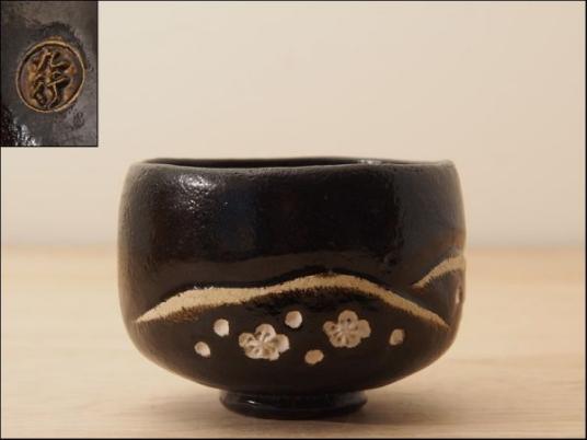 真作⁄四田観水⁄牧童之図⁄牛図⁄横