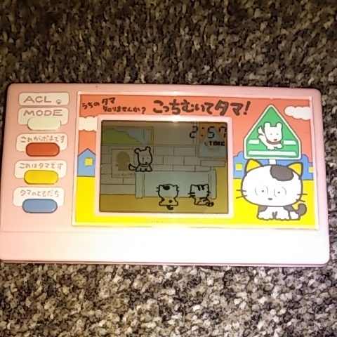 こっちむいてタマ！/バンダイ/LSIゲーム/うちのタマ知りませんか