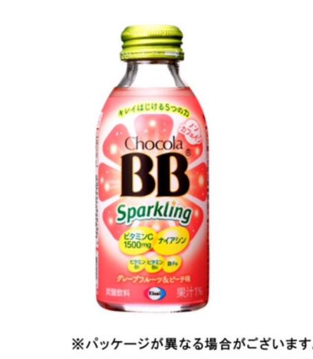 迅速 即決 セブンイレブン チョコラBB スパークリング ポイント消化 無料クーポン 引換 送料無料_1