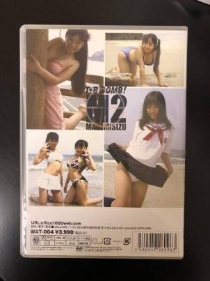【新作登場，お買い得】 廃盤DVD 佐々木舞 芦田実沙寿 M2 T+B BOMB(さ行)｜売買されたオークション情報、yahooの商品情報をアーカイブ公開 - オークファン さ行