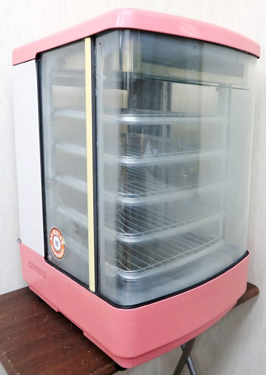ヨシキン/吉田金属《中華まんじゅう蒸し器/スチーマー》SHG-45CK