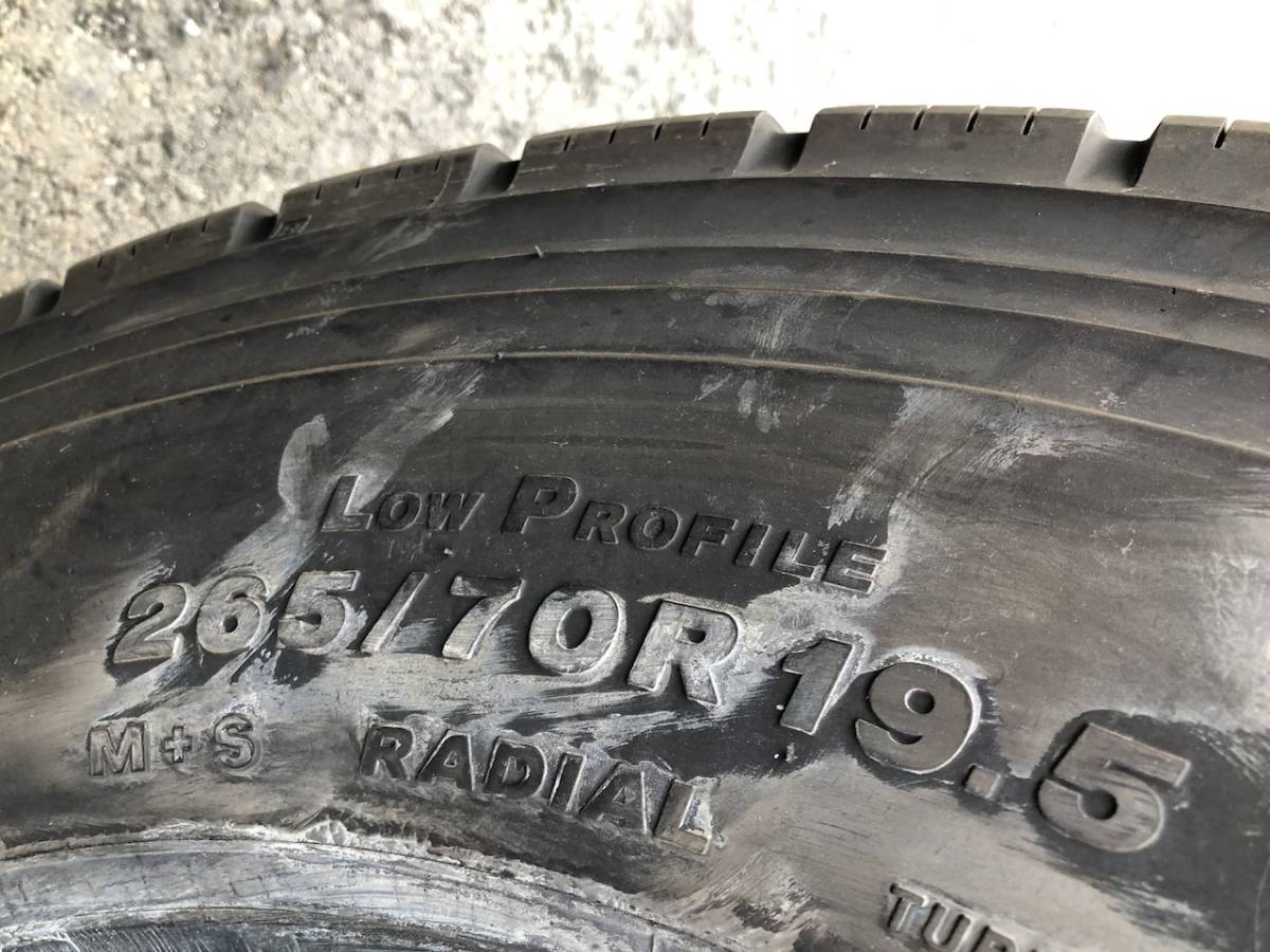 ブリヂストン BRIDGESTONE M800 140⁄138J 価格｜265⁄70R19.5 265 