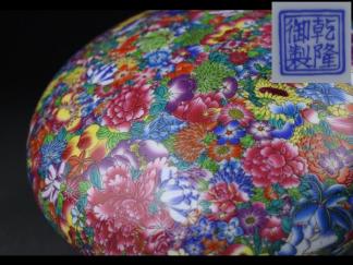 西】乾隆御製 粉彩百花文 蓋物 唐物 極上品 P100 - 黄地粉