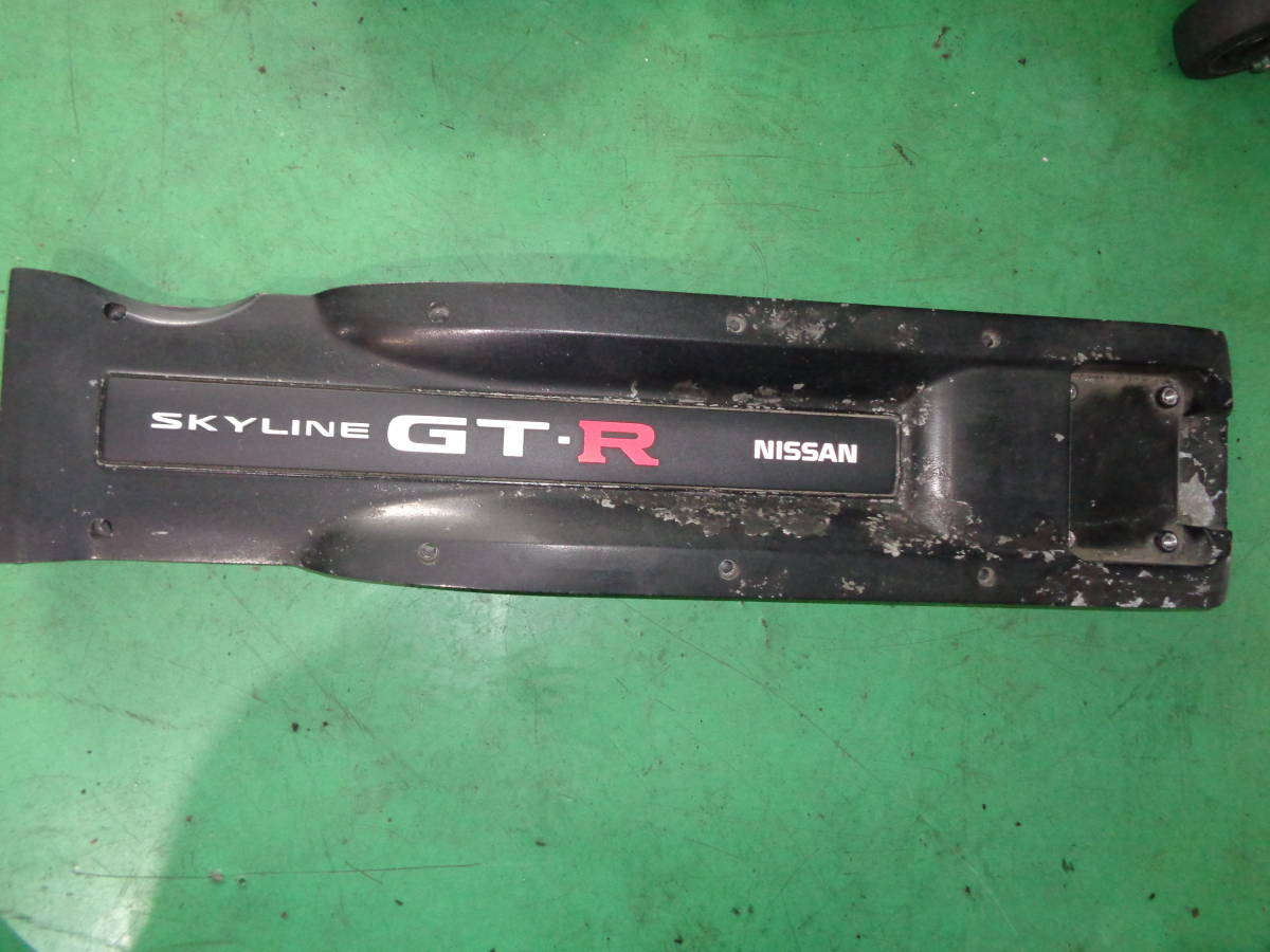 RB26DETT R32R33R34 プラグカバー スカイラインGT 