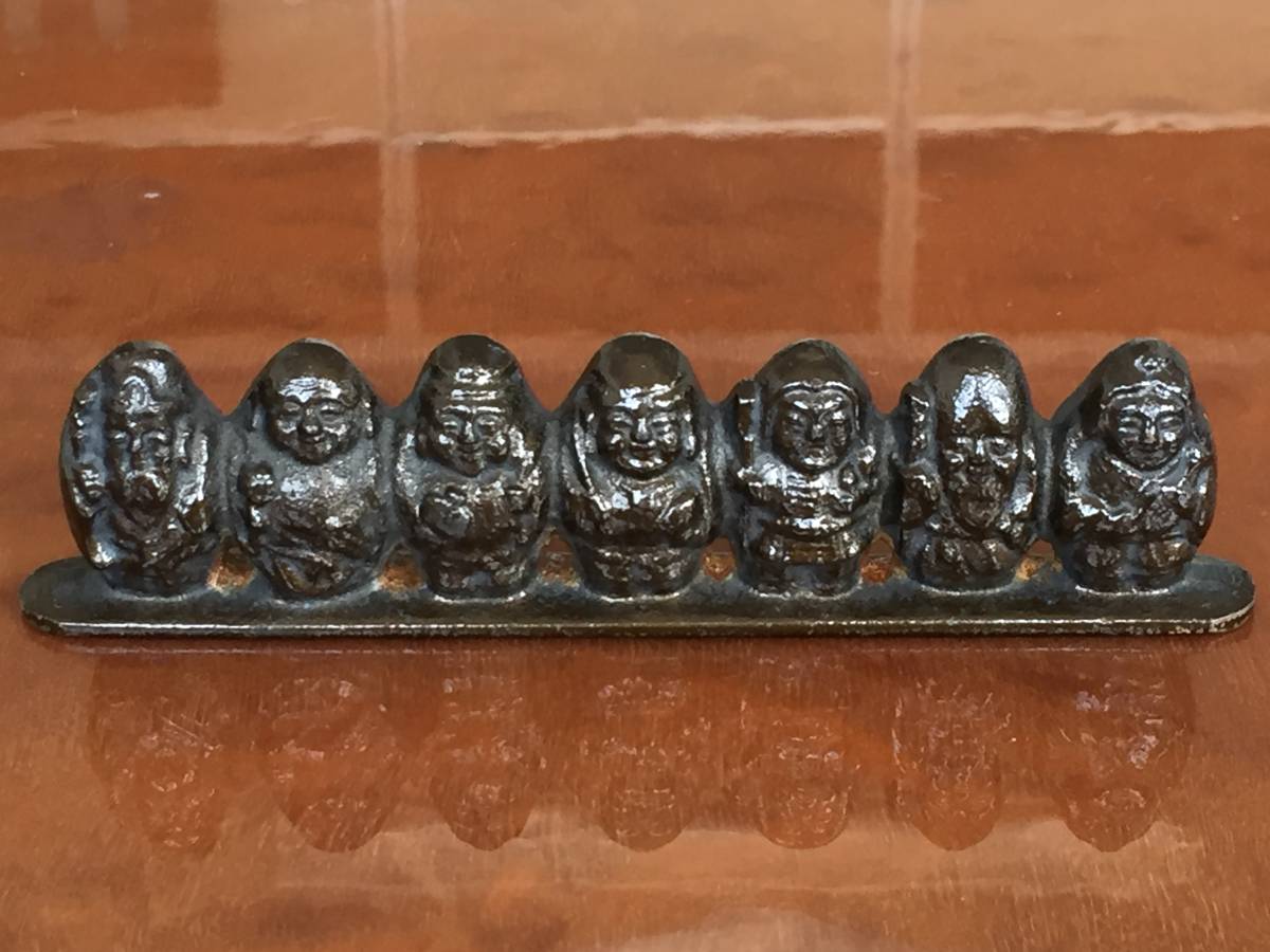 可愛い★七福神★　文鎮　置物　鉄製　ジャンク品_1