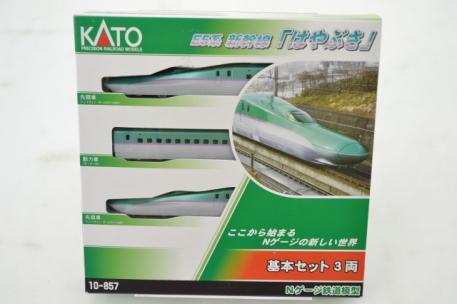 KATO Nゲージ E5系 新幹線「はやぶさ」基本セット3両 10-857 未動確