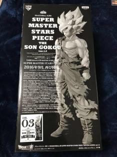 SMSP 孫悟空 03 SMSP孫悟空 03