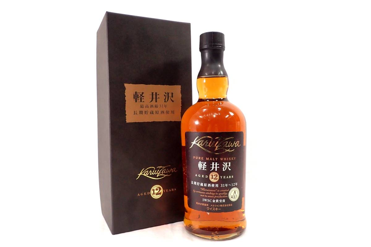 未開栓☆軽井沢 12年 ピュアモルト 長期貯蔵原酒使用31年～12年