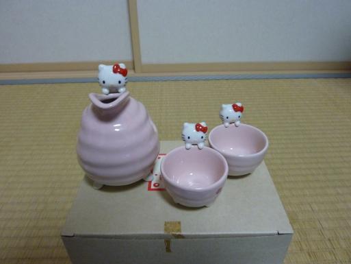 ハローキティ 徳利 お猪口 セット ハローキティ 徳利 お猪口 セット 酒