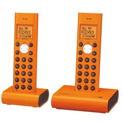 新品保証　SHARP　JD-S05CW-D　電話機　子機2台　 オレンジ シャープ 電話機 コードレス ヨドバシ.com コードレス電話機 迷惑電話機拒否