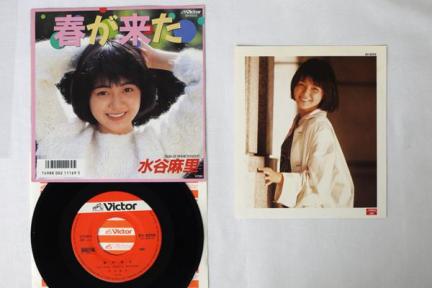 水谷麻里のYahoo!オークション(旧ヤフオク!)の相場・価格を見る｜Yahoo