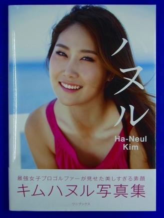 女子プロゴルフのYahoo!オークション(旧ヤフオク!)の相場・価格を見る