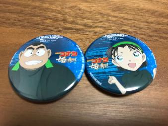 名探偵コナン シークレットナイトのYahoo!オークション(旧ヤフオク!)の  