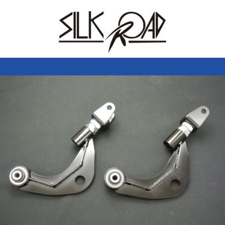 SilkRoad シルクロード リアアッパーアーム C-HR NGX50 ZYX10 C-HR