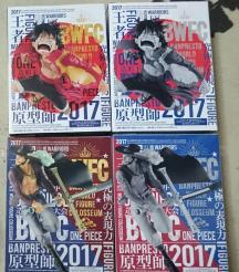 格安，爆買い ワンピースフィギュア BWFC フィギュア ルフィ ミホーク 通常カラー 原型カラー 4種類(ONE PIECE)｜売買されたオークション情報、yahooの商品情報をアーカイブ公開 - オークファン その他