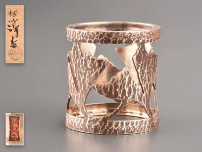 十一代 【流】中川浄益作 南鐐銀杏透蓋置 重量89g 共