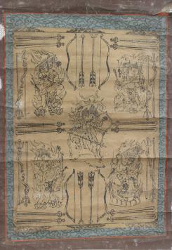 版画】・摩利支天 曼荼羅・摩利支天信仰 明王 仏画 仏教美術 密教 護符