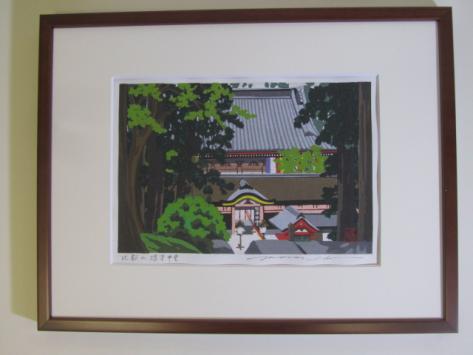 木版画家 井堂雅夫 「比叡山根本中堂」 木版画 額入り 額装 絵画 版画 井堂雅夫 比叡山根本中堂 木版画