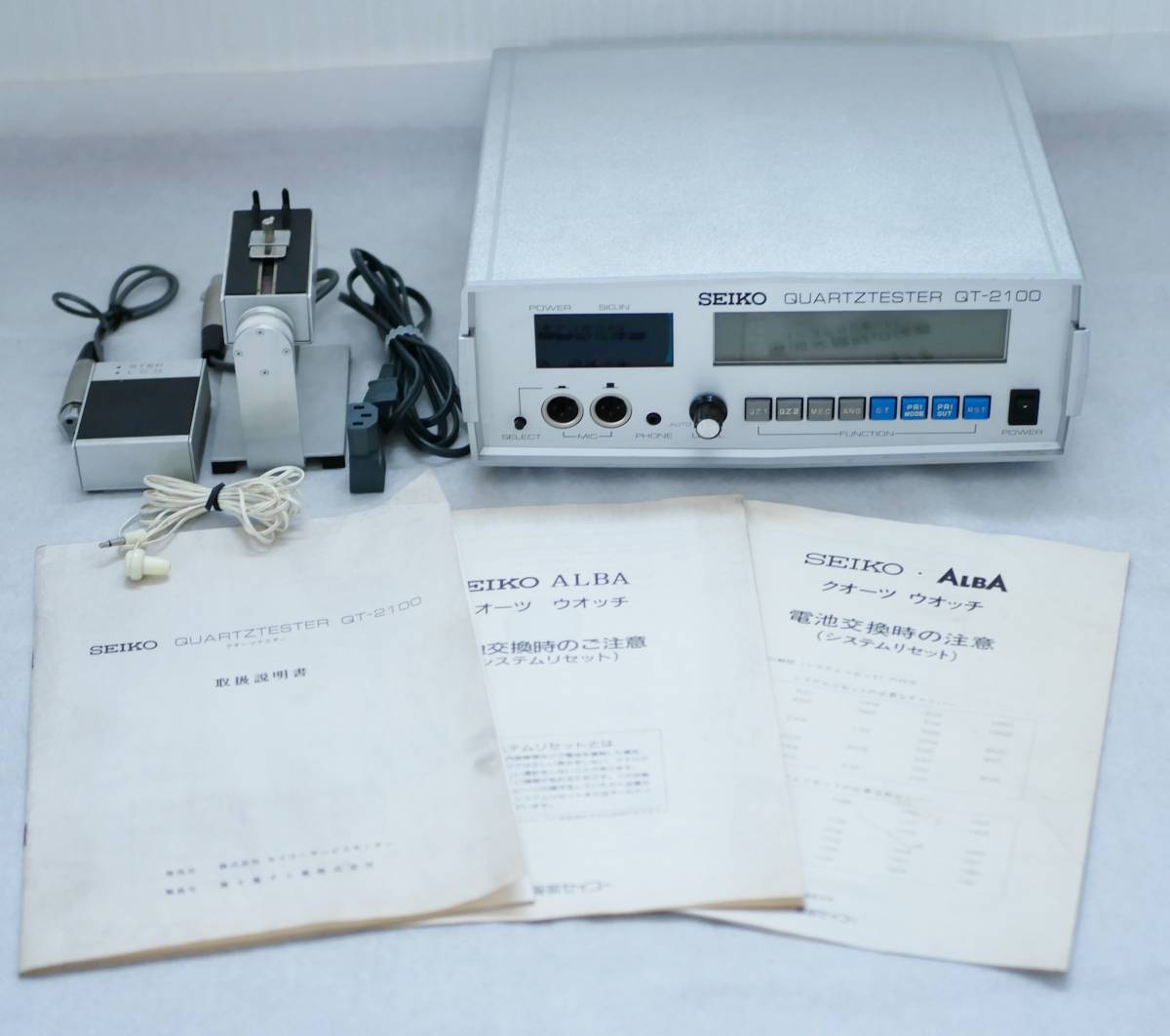 SEIKO クォーツテスター QT-2100 取扱説明書付 デジタル式歩度測定器 