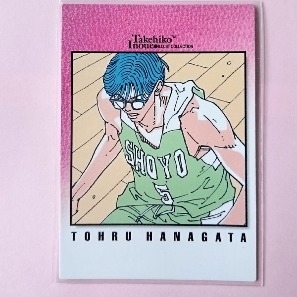 花形透 50 スラムダンク カードダスマスターズ 井上雄彦 SLAMDUNK イラストコレクション トレーディングカード BANDAI_1