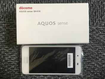 豊富な，新品 ドコモ携帯 SH-01K 白 SHARP AQUOS sense１(携帯電話)｜売買されたオークション情報、yahooの商品情報をアーカイブ公開 - オークファン シャープ