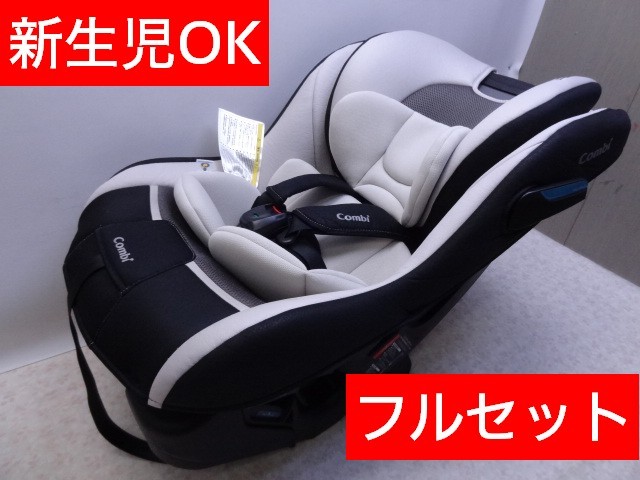【希少 極美品】RECARO Start Sr チャイルドシートレカロ 白×黒 RECARO チャイルドシート Start X レカロ スタート イクス 新生児 超美