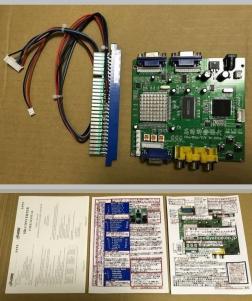 改良版◆アケゲーを液晶モニターで◆JAMMAコネ対応●簡単取付●送料　￥164