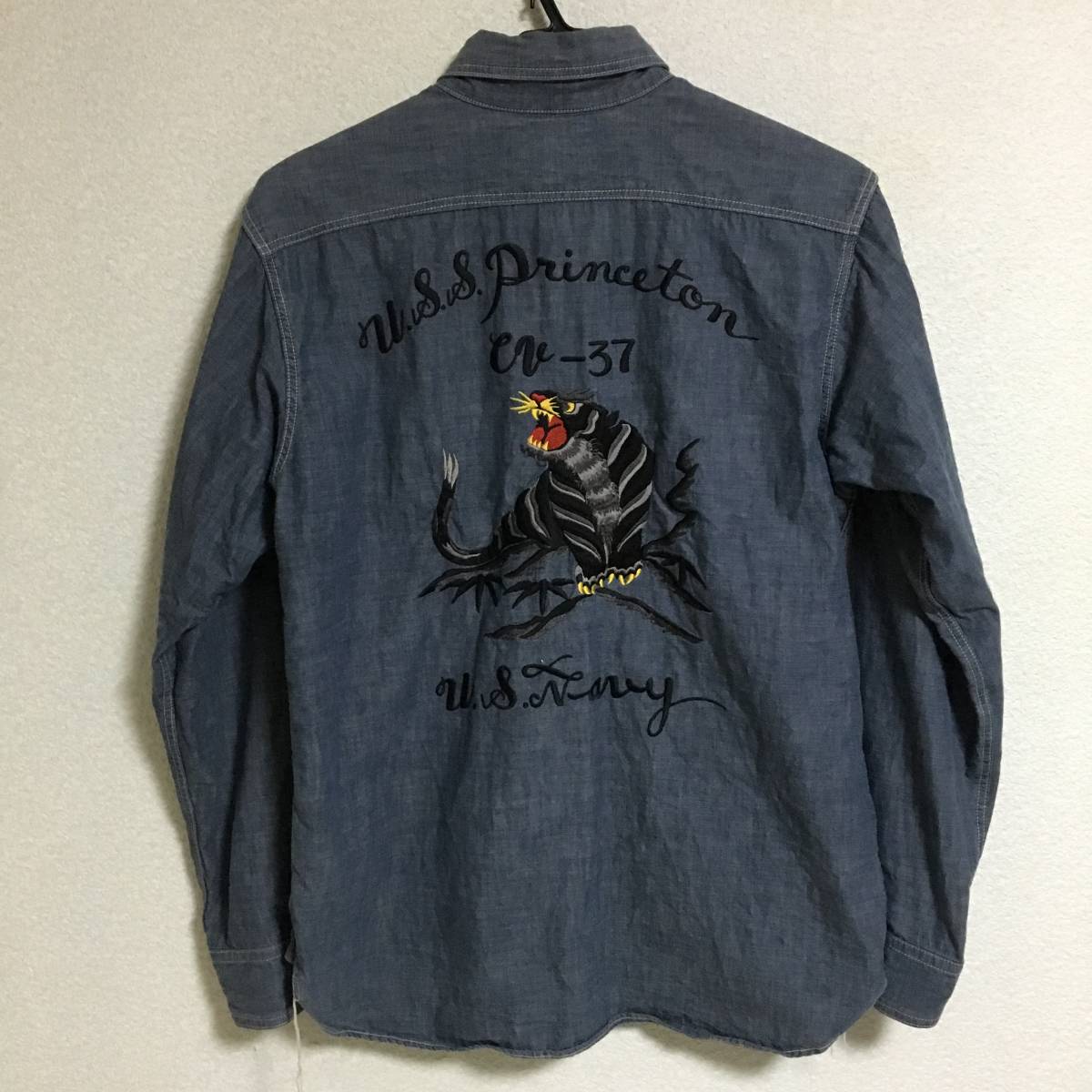 トイズマッコイ TOY'S McCOY シャンブレー スーベニアシャツ 15 デニムシャツ スカジャン USN